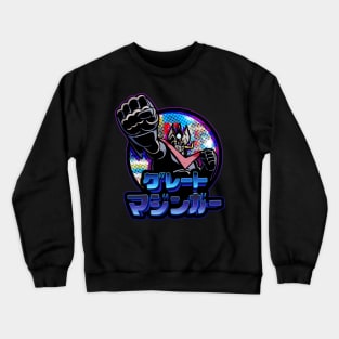 Great Mazinger Crewneck Sweatshirt